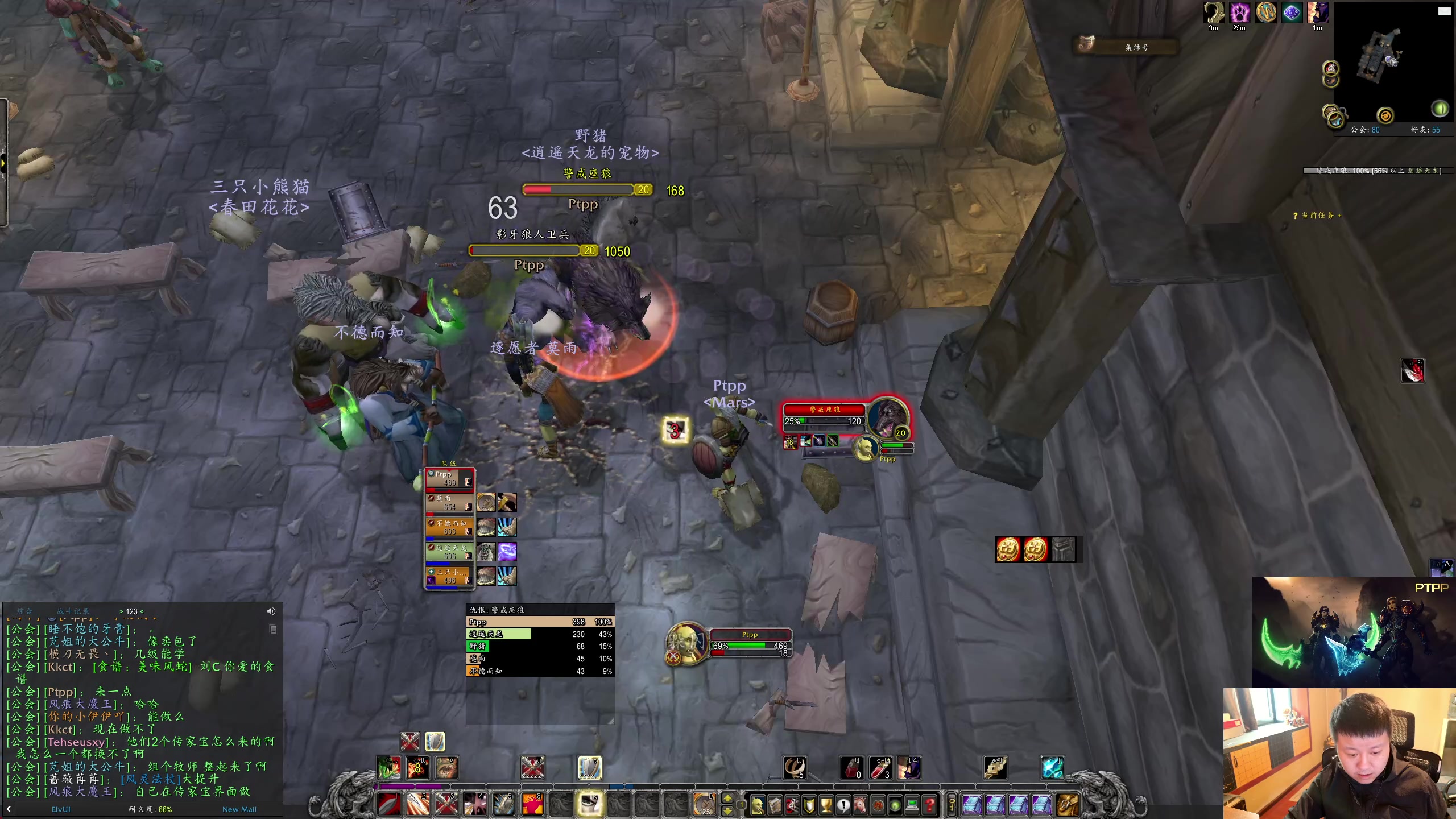 【2025-11-14 15点场】DMC葡萄鹏：时光3部落，卡阵营！