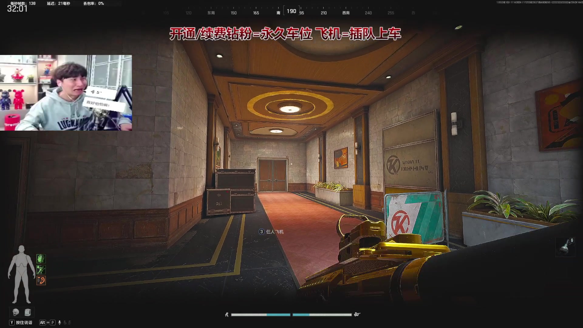 【2025-11-13 23点场】阿俊丶ll：【阿俊】暗区突围萌新导师！在线回答！