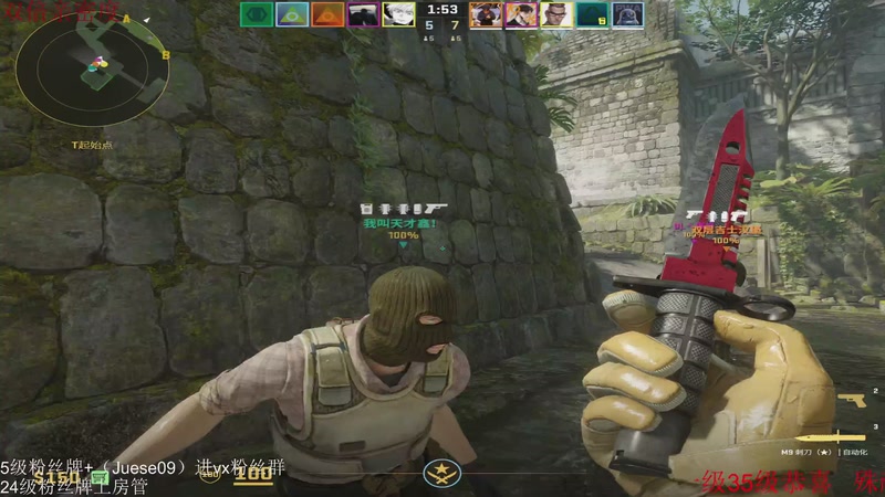 【2025-11-14 04点场】小角色ovo：单排一天上S！！！！