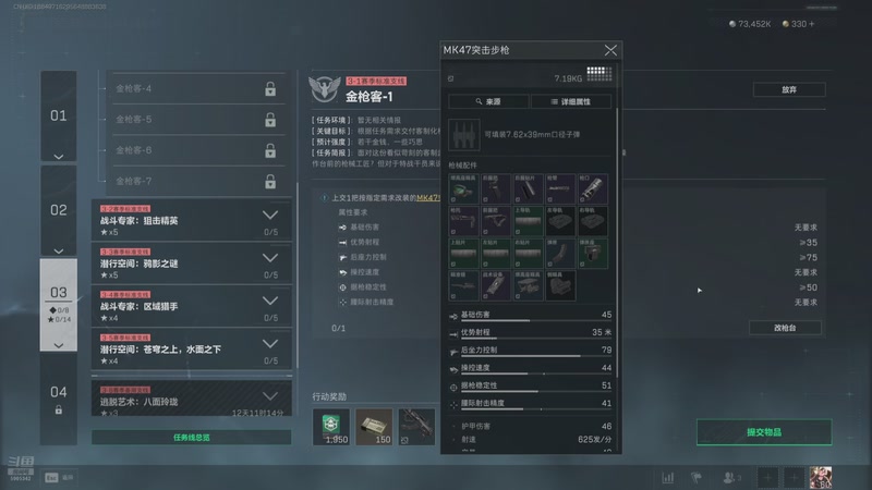 【2025-11-14 14点场】A趣趣趣趣：开心快乐每一天 5905342