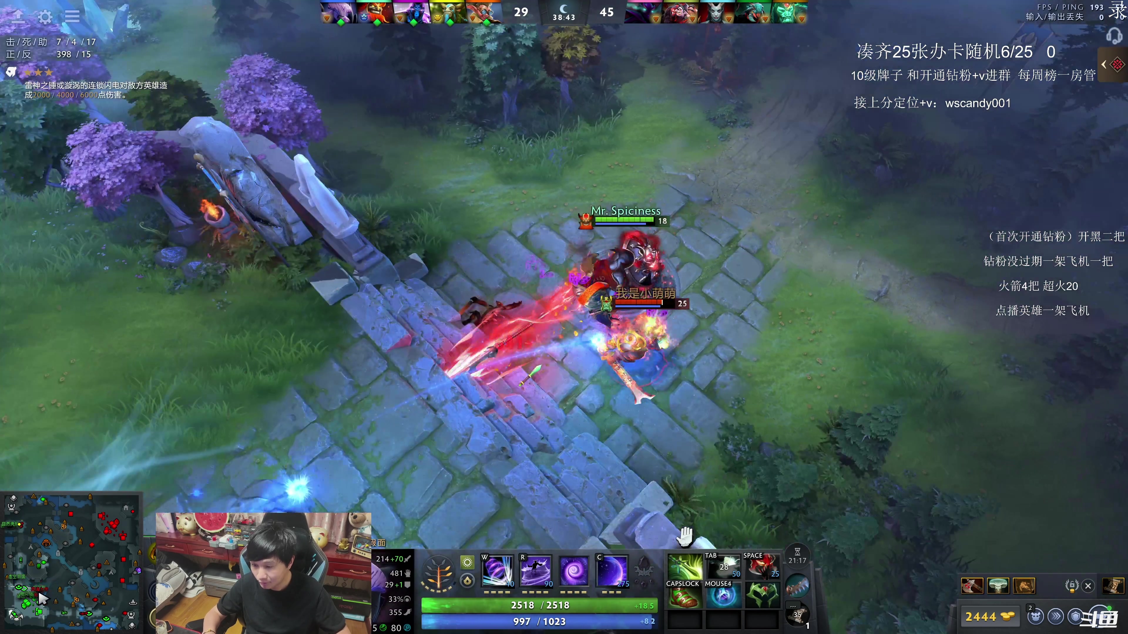 【2025-11-14 08点场】18yearsold天残少年K9：k9:说好轻松单排，结果血压上来了