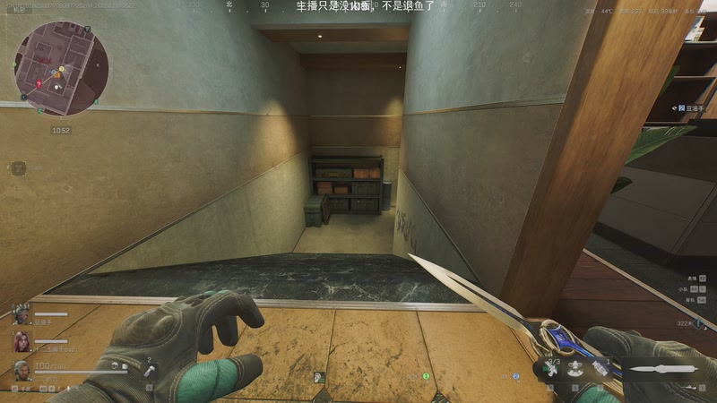 【2025-11-14 05点场】一番少侠29：哈夫币破产就下播！