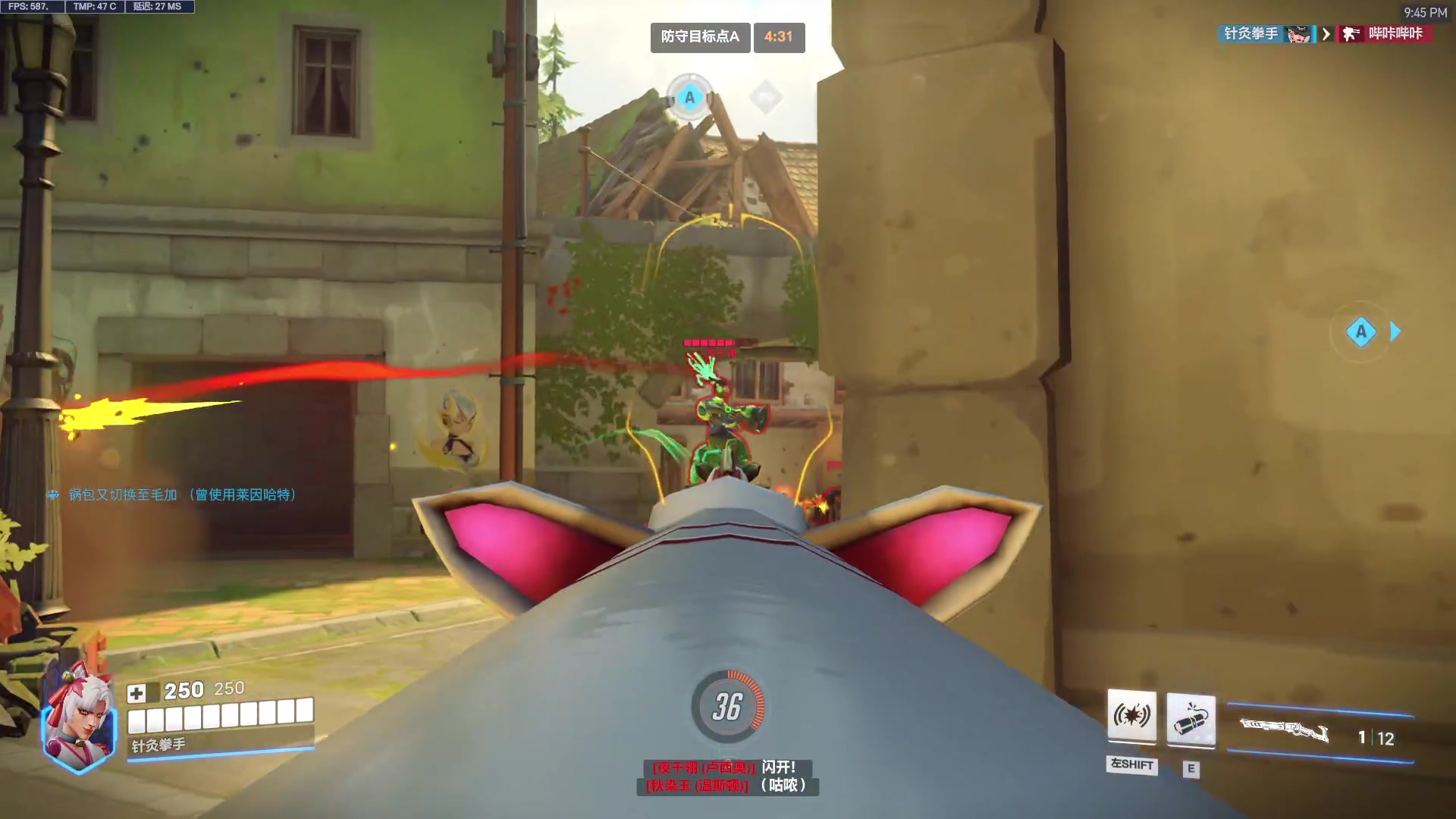 【2025-11-14 21点场】工口工口工口：好冷好冷要冬眠了晚安大家