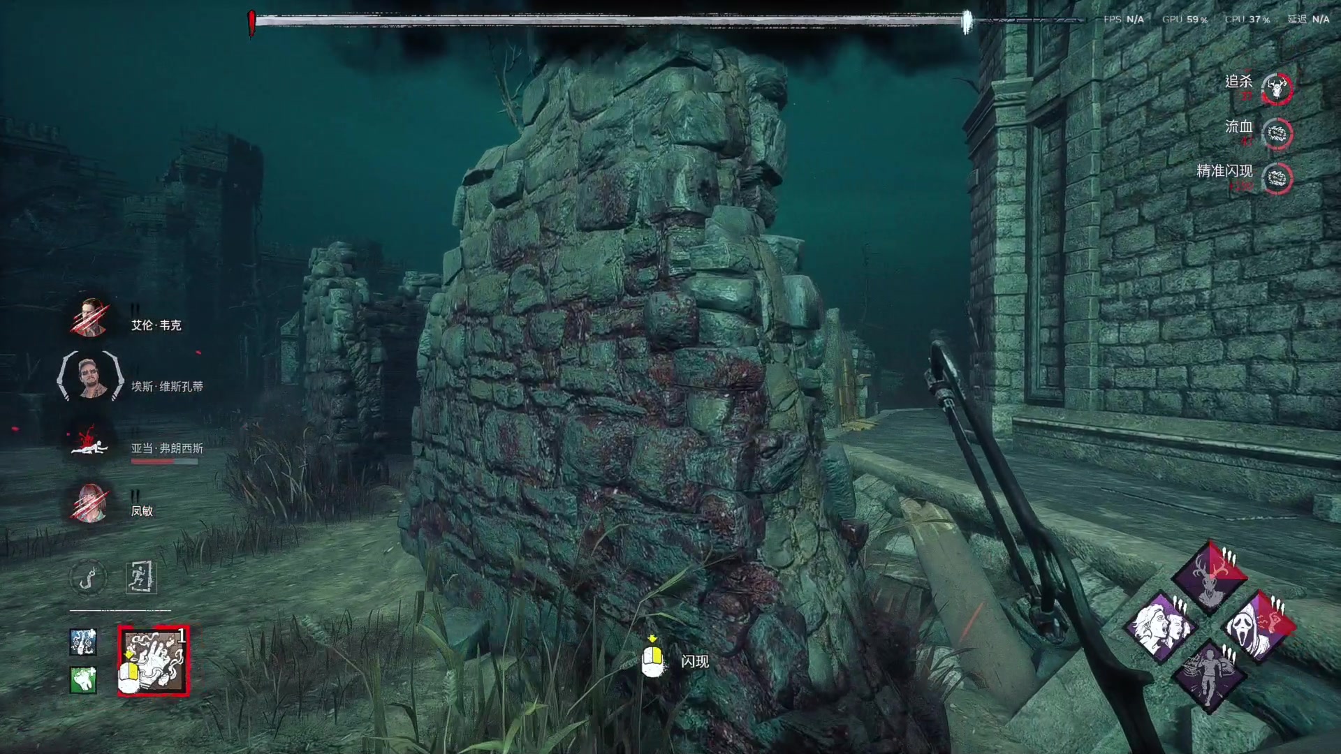 【2025-11-14 03点场】丨马老六丨：【六神】游戏室