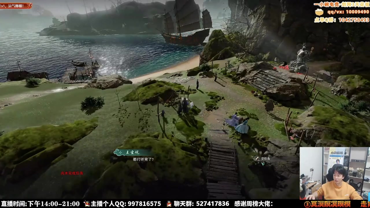 【2025-11-14 14点场】As童话话话：进来学习技术，小吃3鸡先！