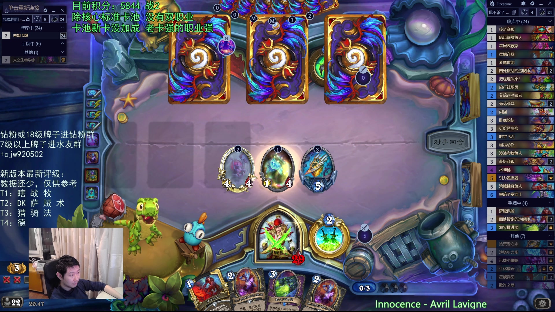 【2025-11-14 20点场】啦啦啦不是狗狗狗：啦啦啦：先上7000，再冲8000！