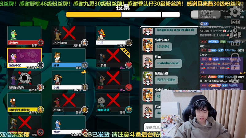 【2025-11-14 00点场】冲酱ccc：好事番倍，柿柿顺意！