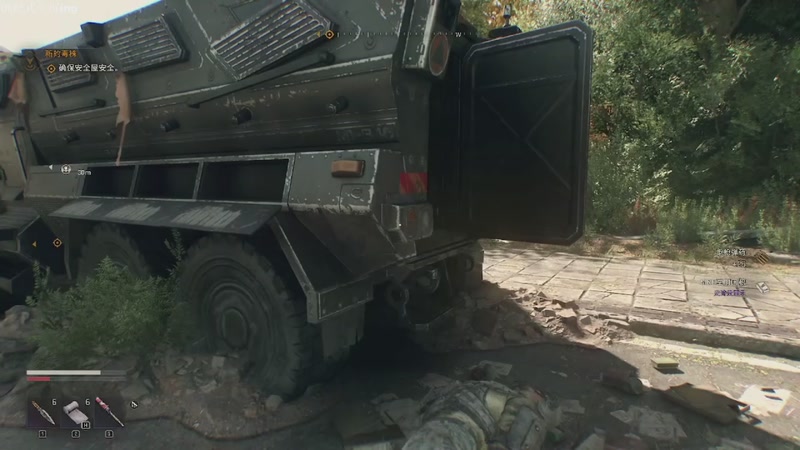 【2025-11-14 06点场】帅帅的汪团：消逝的光芒第3部：困兽