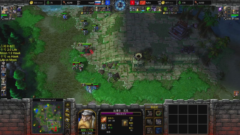 【2025-11-13 21点场】iameer0：【直播】7点古树杯