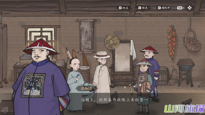 【2025-11-14 18点场】eStarProAlan：Alan：活力满满的周五