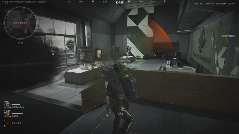 【2025-11-13 22点场】阿炎LTL：燃烧燃烧燃烧~