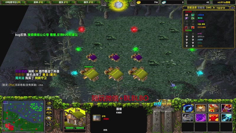 【2025-11-14 17点场】渣萌大表哥丨：星期五上午九点半就开播拉！