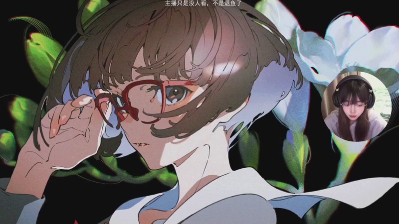 【2025-11-13 23点场】一番少侠29：哈夫币破产就下播！