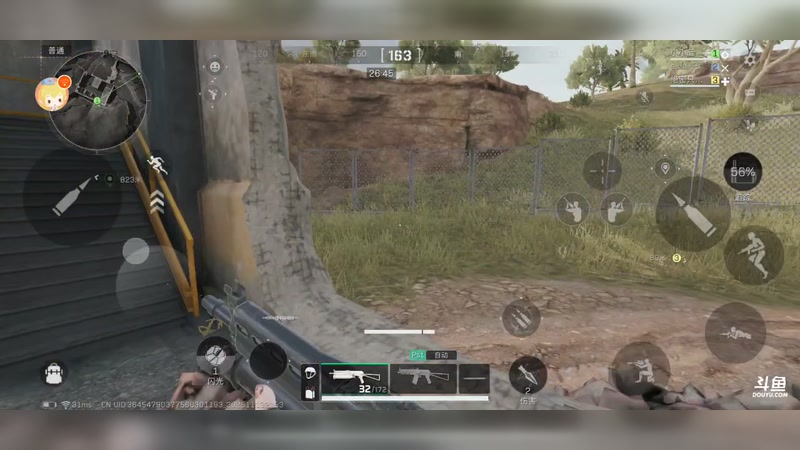 【2025-11-13 21点场】wsx7411254：生存才是王道3159343