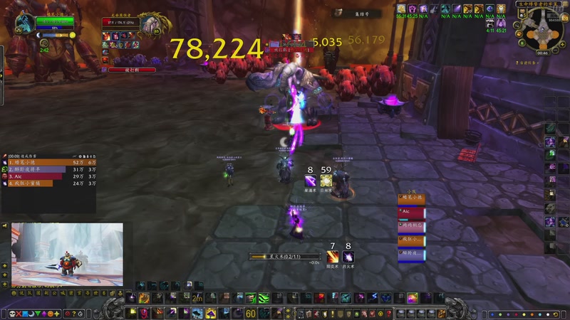 【2025-11-10 00点场】消逝的美年达：正式服/熊猫人/军团~充实每一天