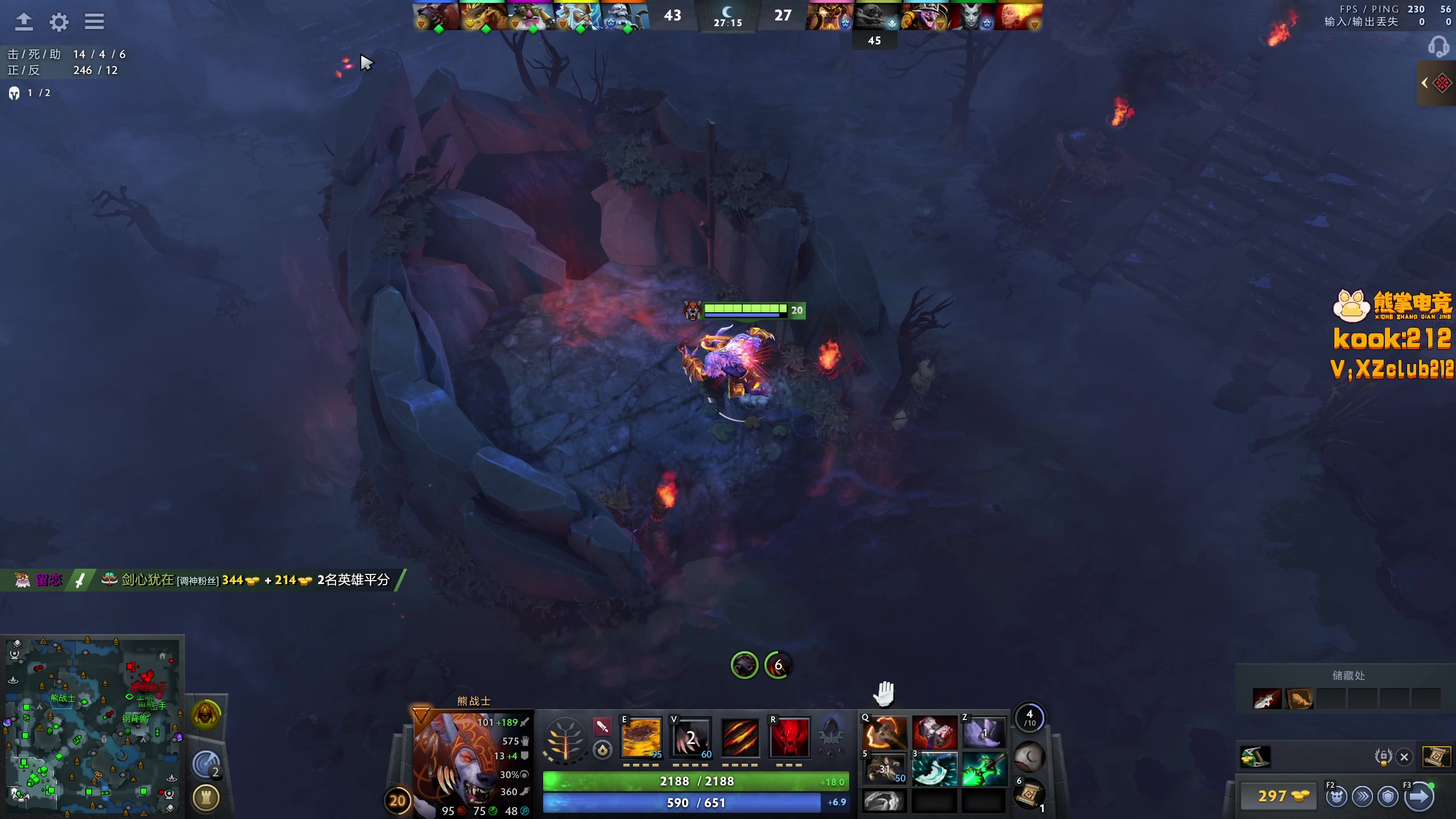 【2025-11-13 23点场】yyfyyf：陪伴每一天！