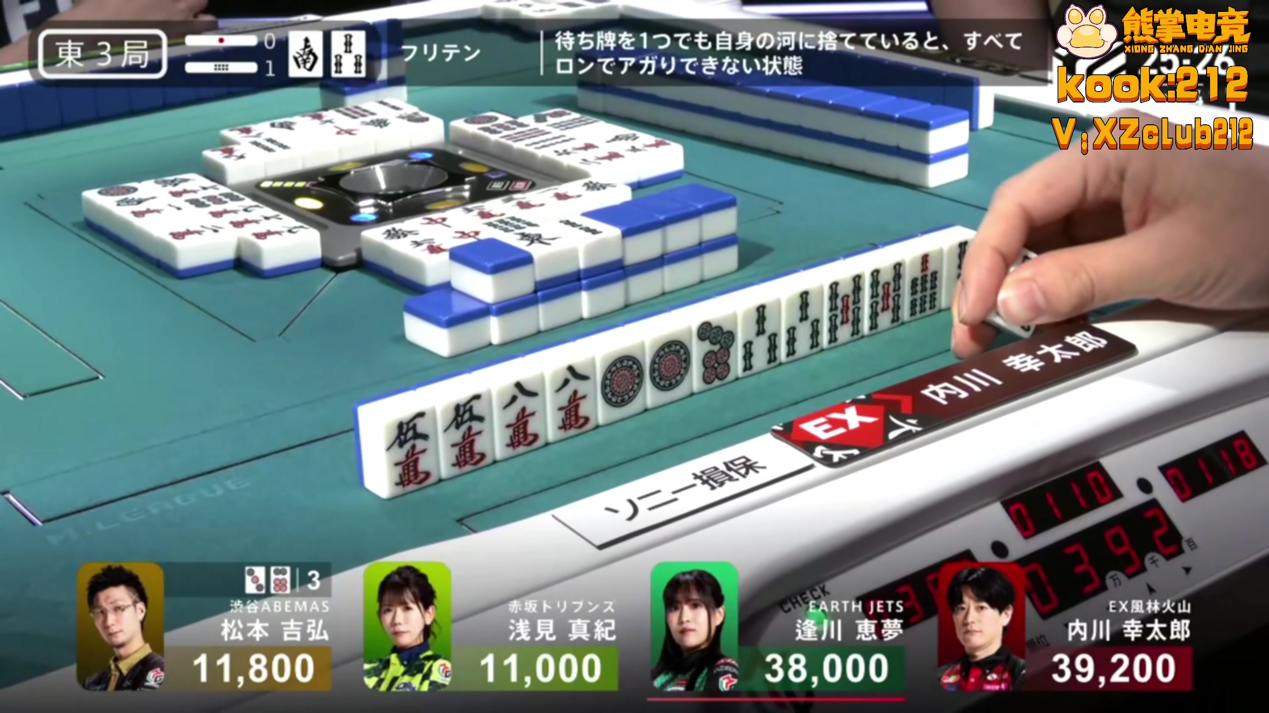 【2025-11-14 18点场】820邹倚天：晚上6点M联赛~~