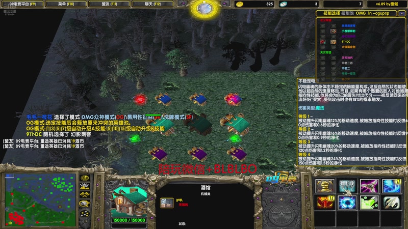 【2025-11-11 15点场】渣萌大表哥丨：星期二11点开播！