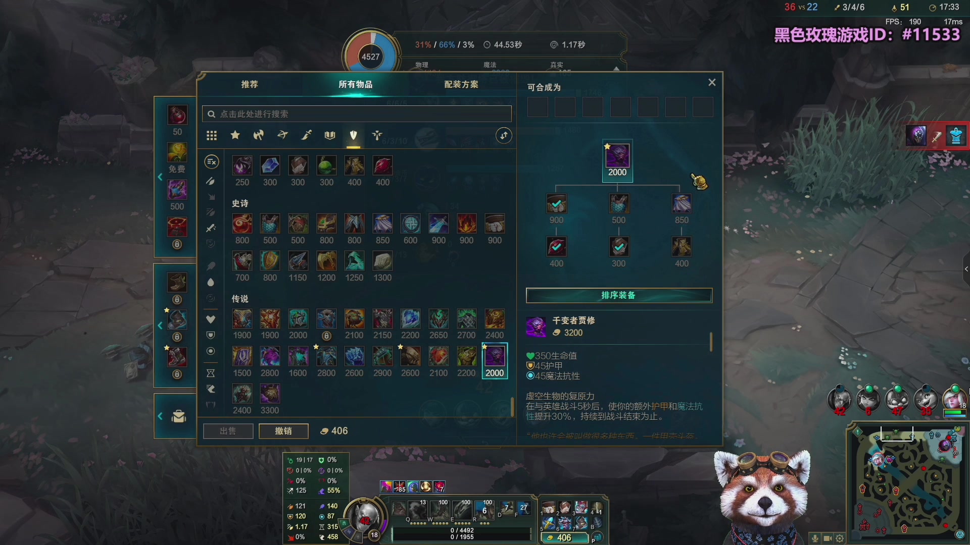 【2025-11-14 14点场】爷大干：美服无限火力开啦！PBE测试服！