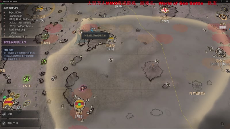 【2025-11-13 23点场】主播帝王：帝王游戏直播间