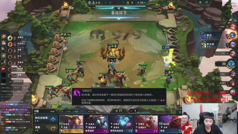 【2025-11-14 11点场】丸子头的文哥哥：恭喜发财的王他回来了！