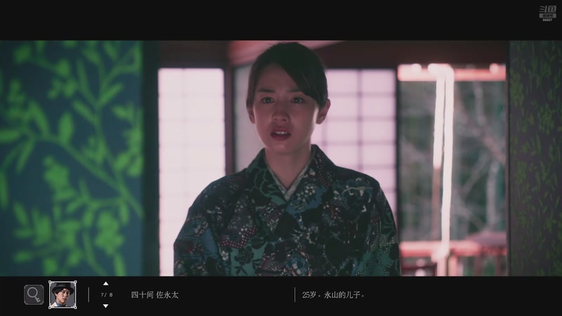 【2025-11-14 18点场】YTG丶落幕：晚上7点马王杯