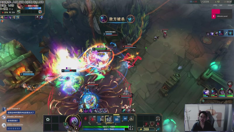 【2025-11-14 20点场】迅哥丶雨霖铃：五点来OB世界赛