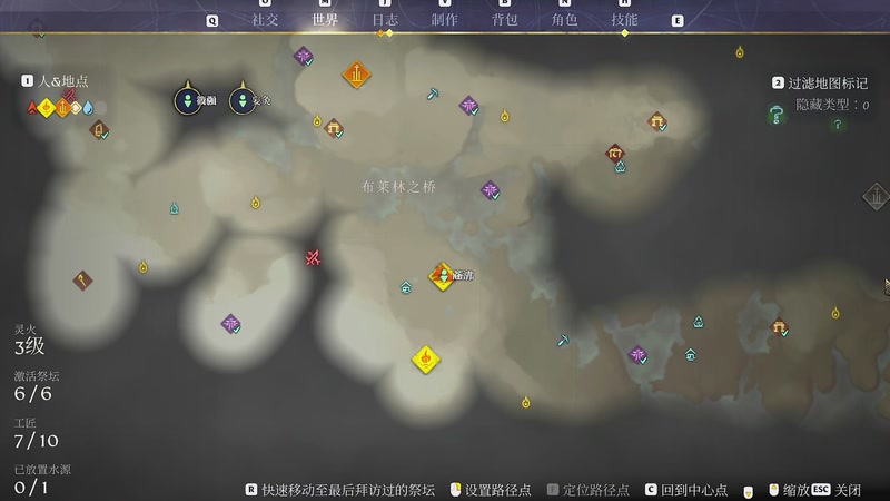 【2025-11-14 00点场】BIU一雷哥：这游戏挺好玩啊！