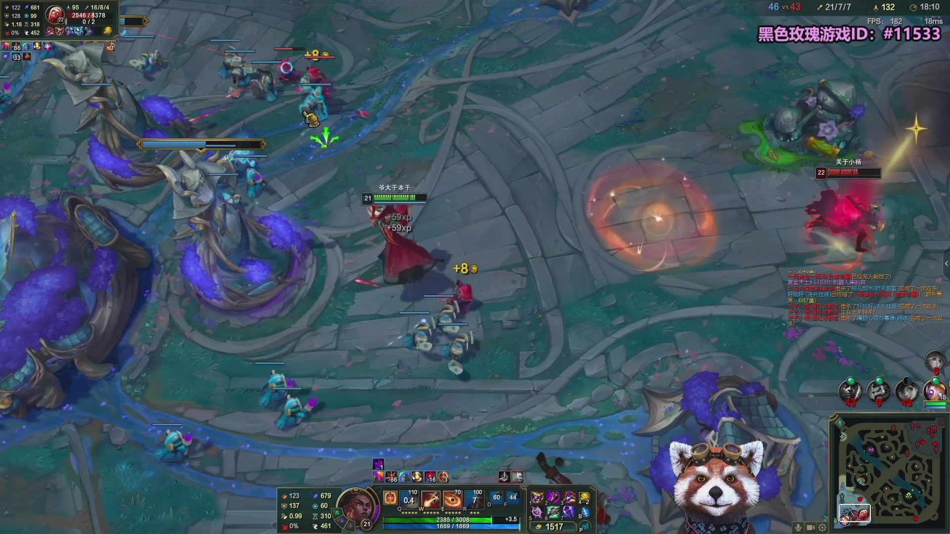 【2025-11-14 17点场】爷大干：美服无限火力开啦！PBE测试服！