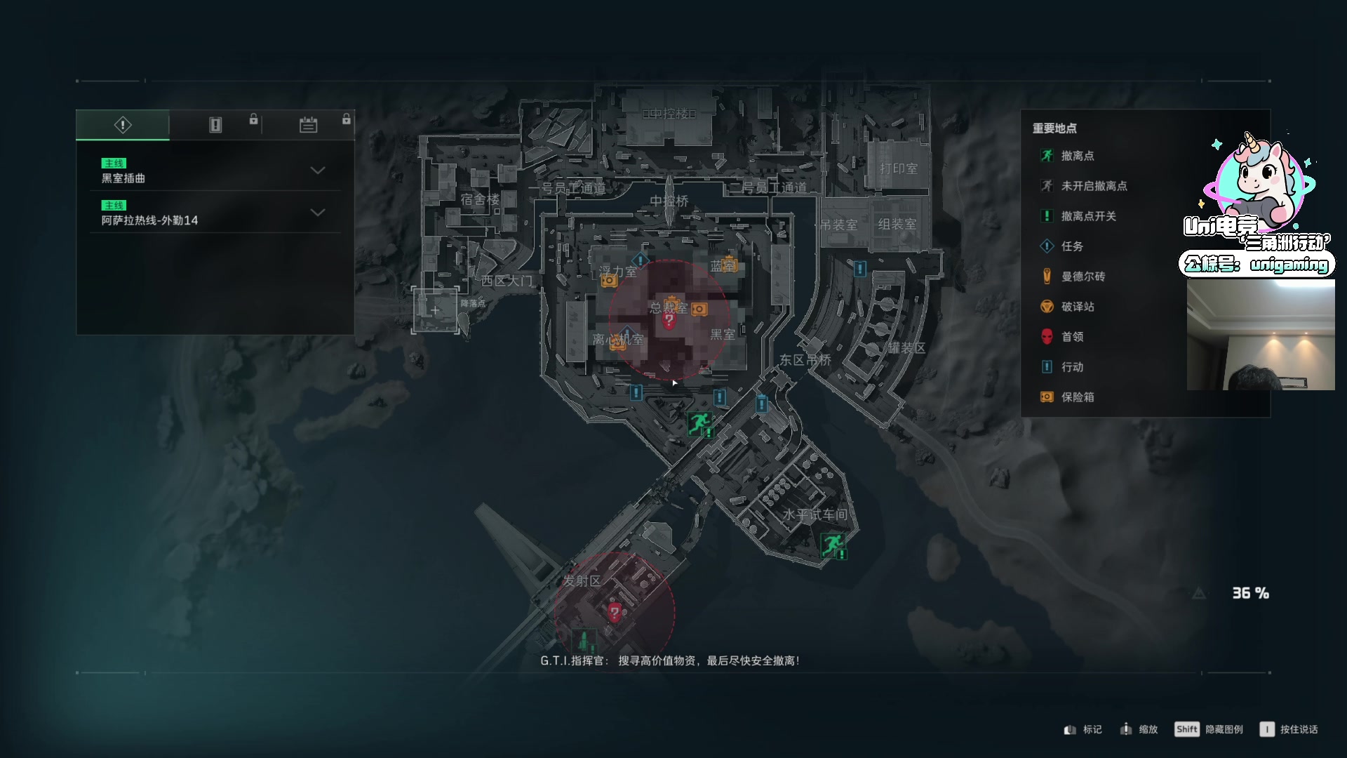 【2025-11-13 22点场】Big茄子：中东打法只打不吃看就完事别BB