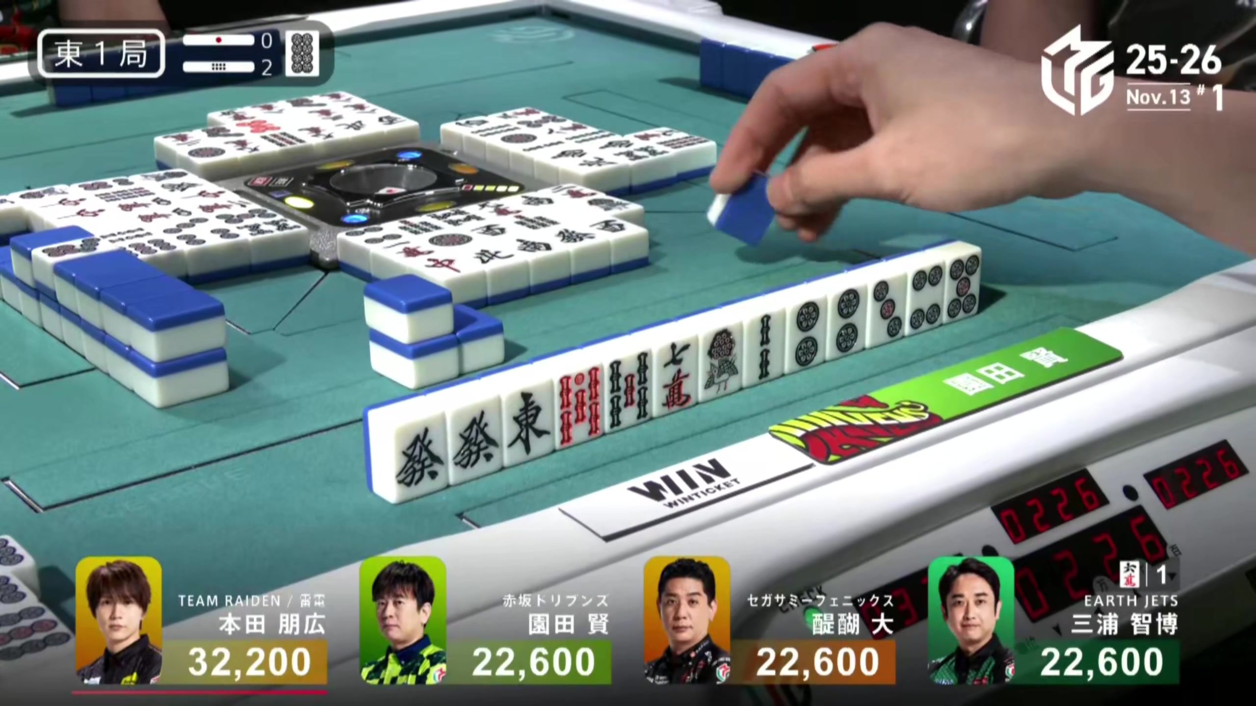 【2025-11-14 12点场】820邹倚天：晚上6点M联赛~~