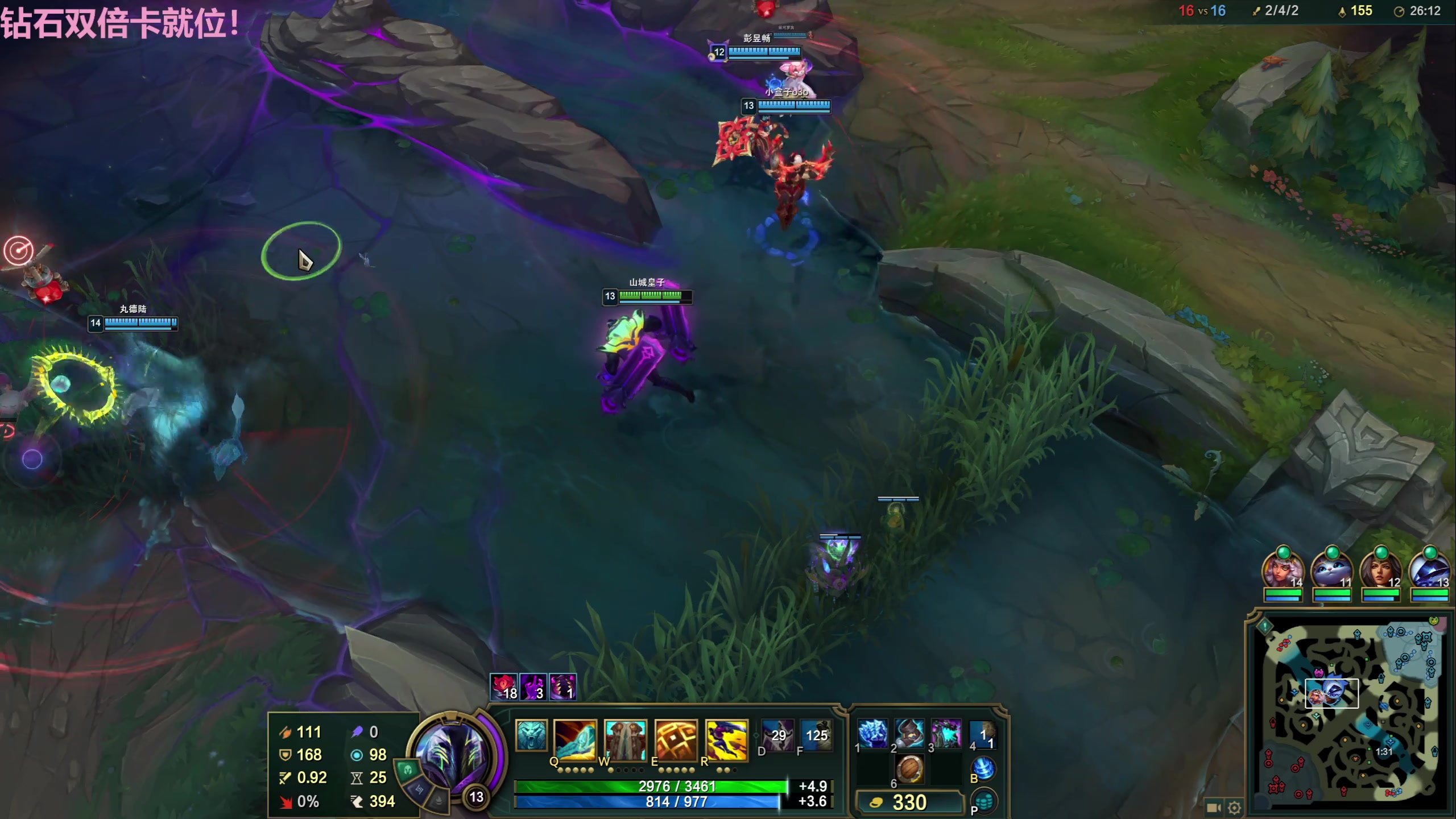 【2025-11-14 00点场】Tony托公子：苍生无言，侠为其声 8181