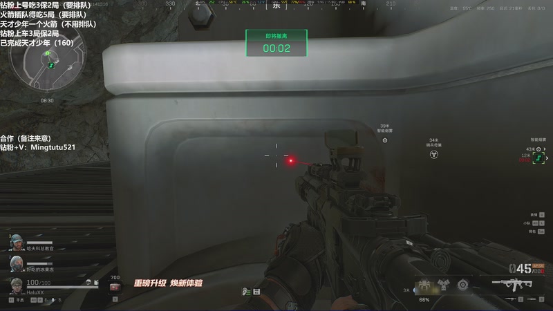 【2025-11-14 13点场】小铭XiaoMing阿：小铭：新赛季 先搞钱！！3倍亲密度！！