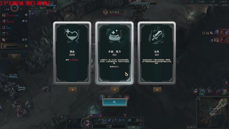 【2025-11-10 23点场】TYF唐亦风：神之一手 150008