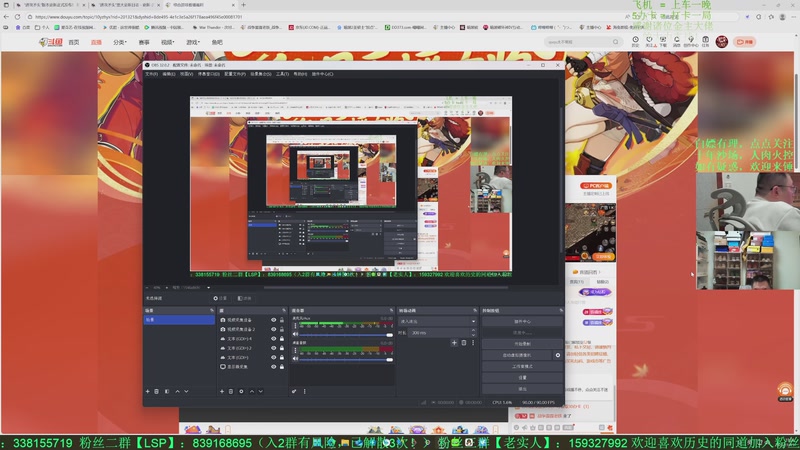 【2025-11-11 19点场】战争雷霆老铁:榴弹仙人：新版本【进攻矛头】更新！