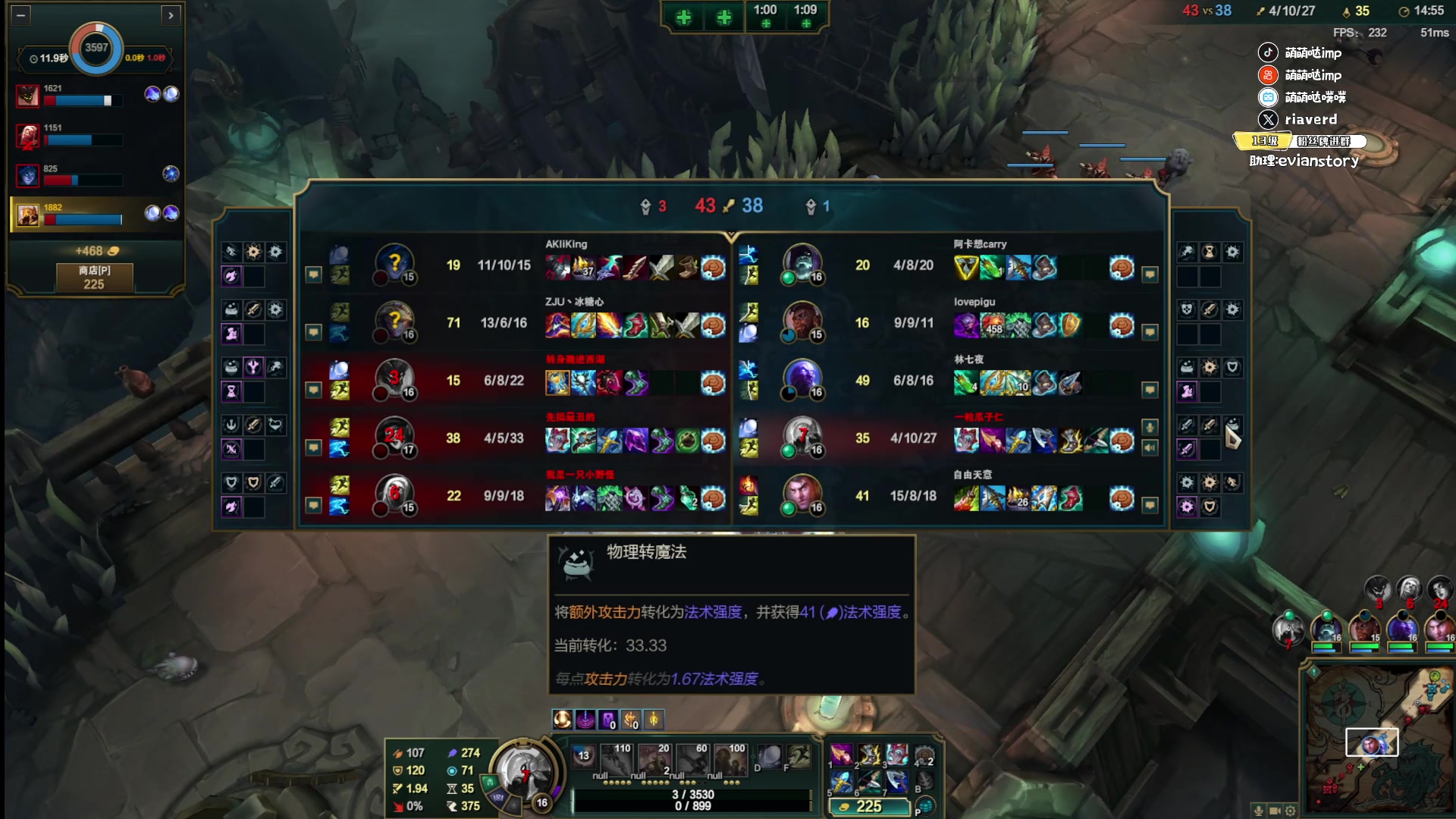 【2025-11-14 16点场】impOUO：斗魂斗魂不打排位