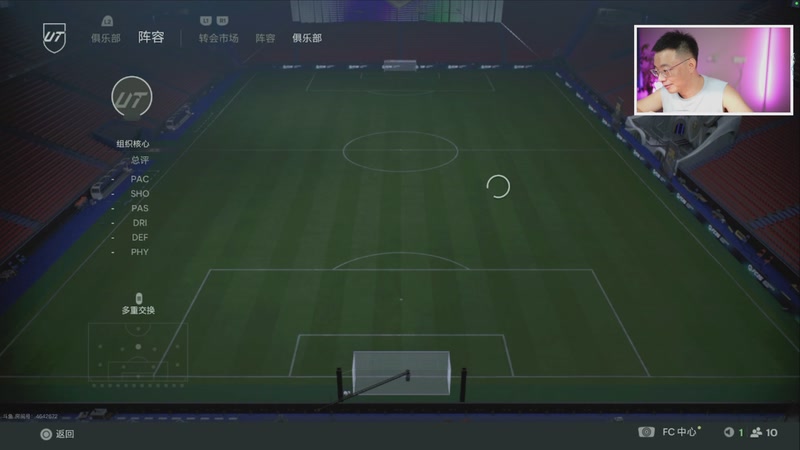 【2025-11-13 23点场】COCO花式FIFA：【双倍卡】零氪DR奖励！