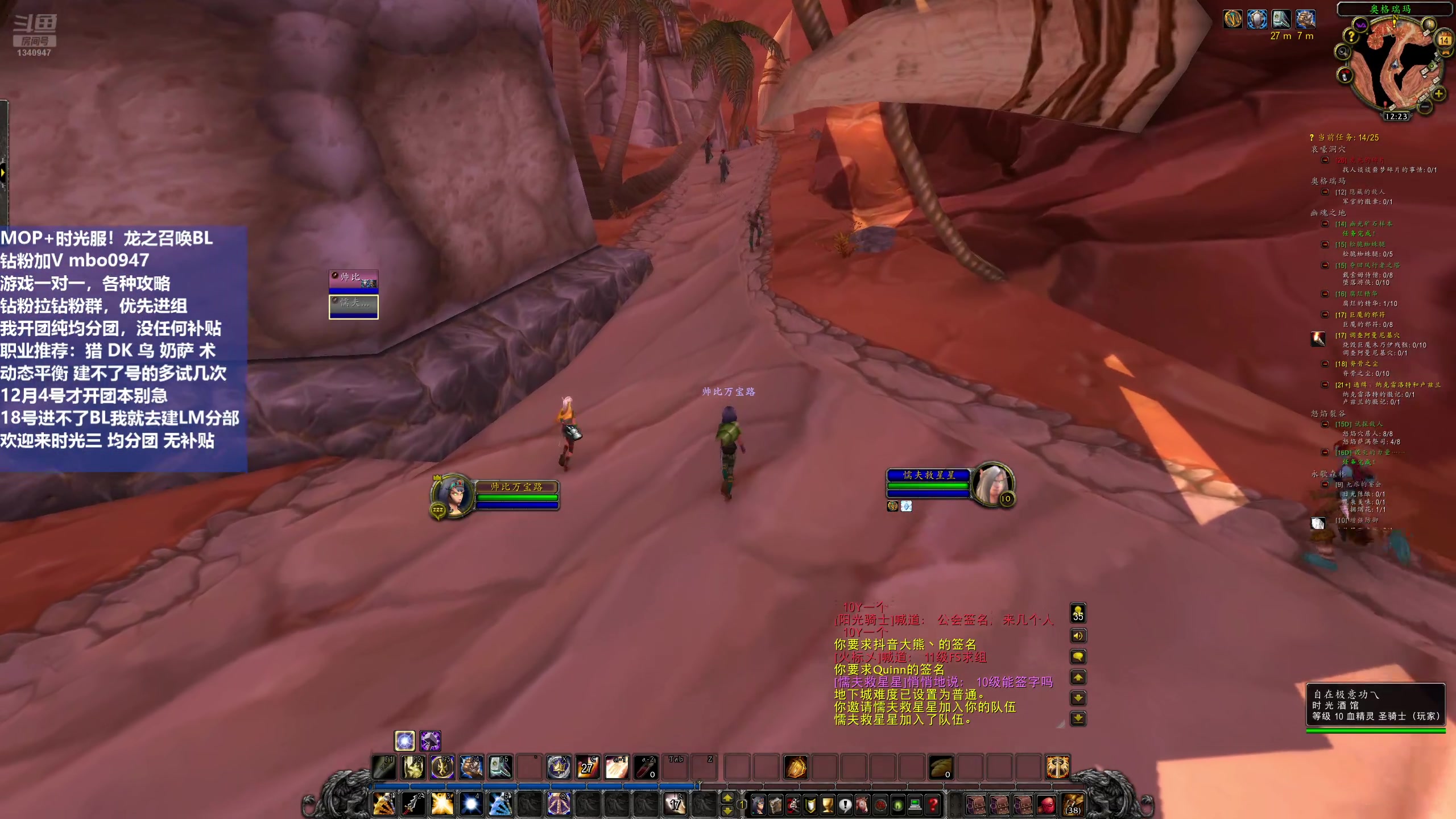 【2025-11-14 11点场】痴汉万宝路：时光服三区部落！收人来靓仔