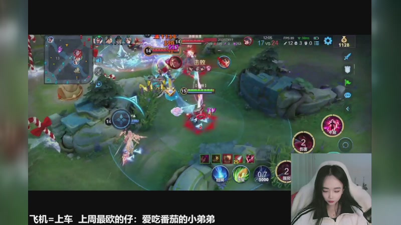 【2025-11-13 22点场】番茄1949丶：我回来了大家快来~