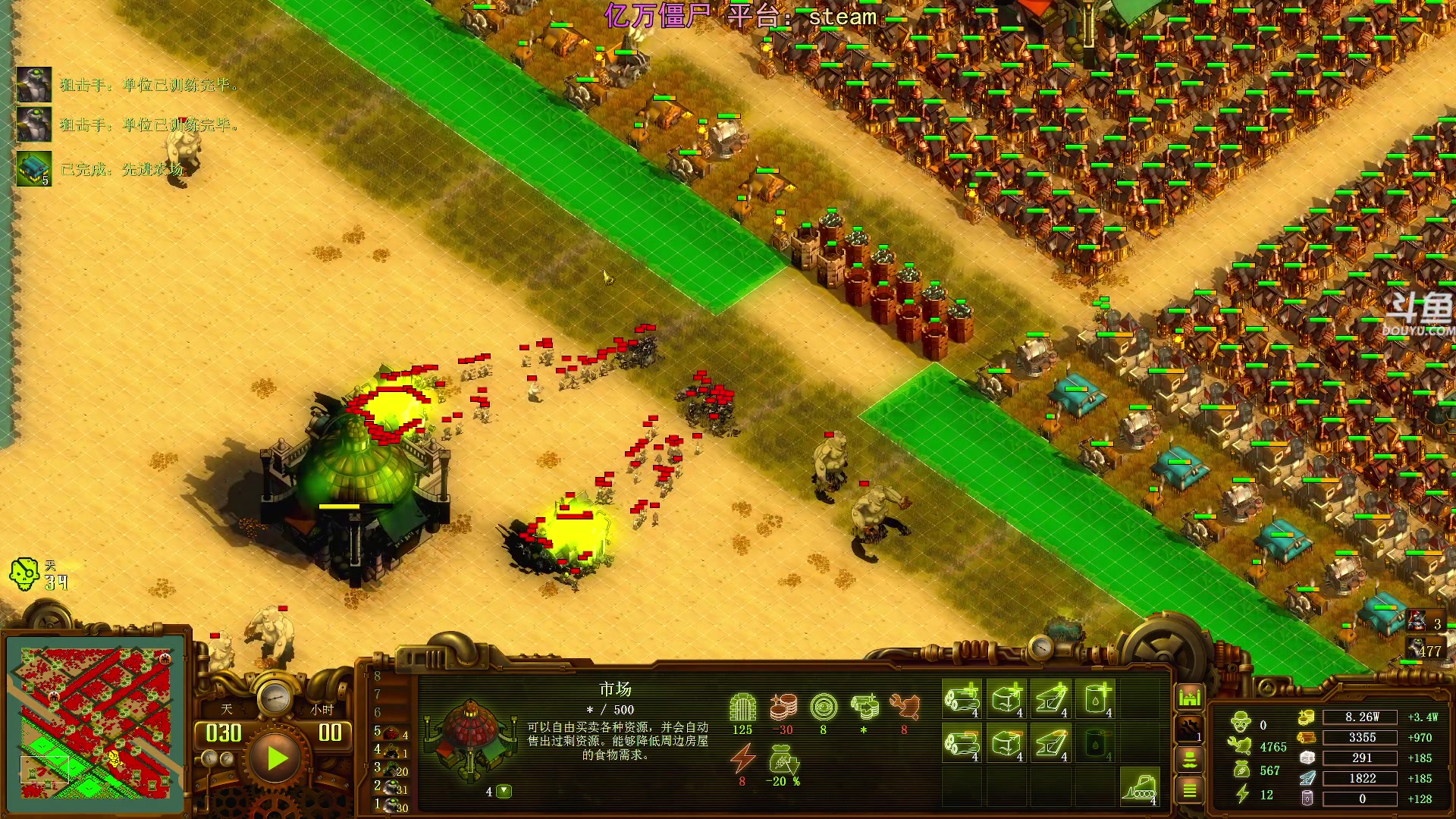 【2025-11-13 21点场】荣耀洋洋：【洋洋】燕云十六声！