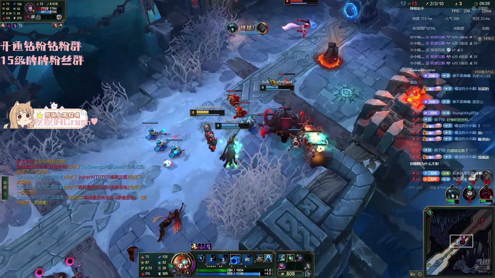 【2025-11-14 02点场】OrangebabyOAO：lol入围赛-0-