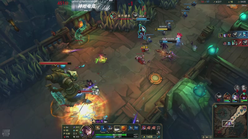 【2025-11-14 21点场】峡谷杀神酱油瓶：海克斯大乱斗大王