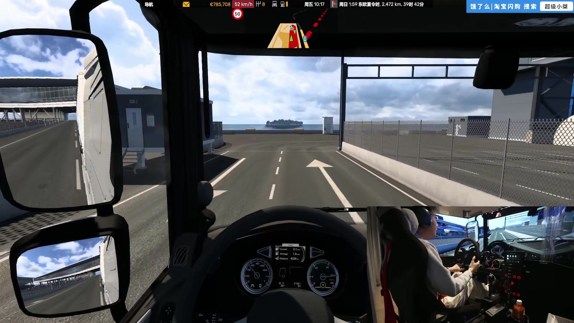 【2025-11-14 12点场】超级小桀：跟我的保险说去吧