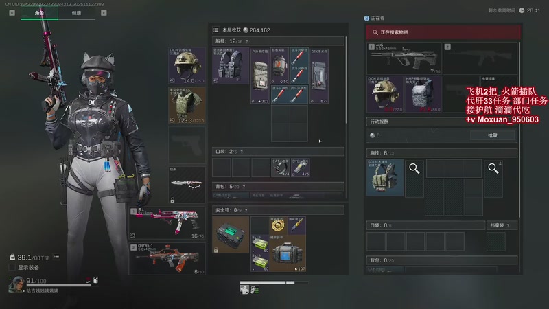 【2025-11-13 23点场】大姨Nidayi：【大姨】生病中~见谅！