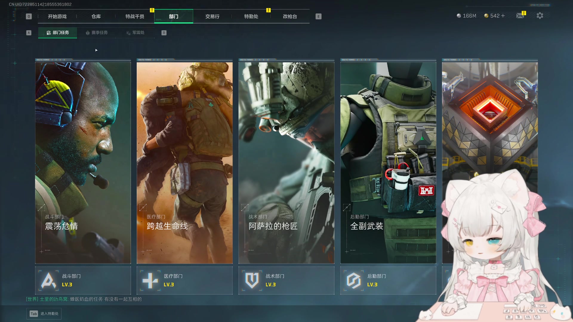 【2025-11-14 16点场】昔恩小姐姐：【小奶团】挑战自己做3x3-