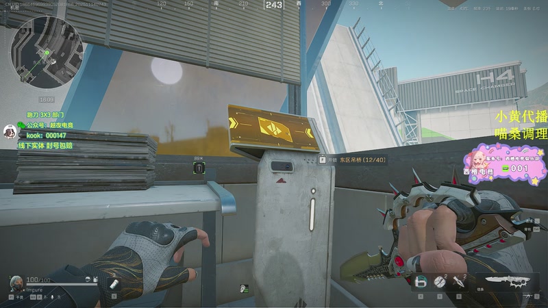 【2025-11-14 07点场】喵七七030：M77：邪恶小喵出击！