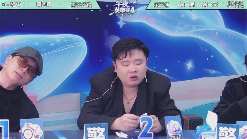 【2025-11-14 02点场】EA丶老狼：争霸赛，需要投食！