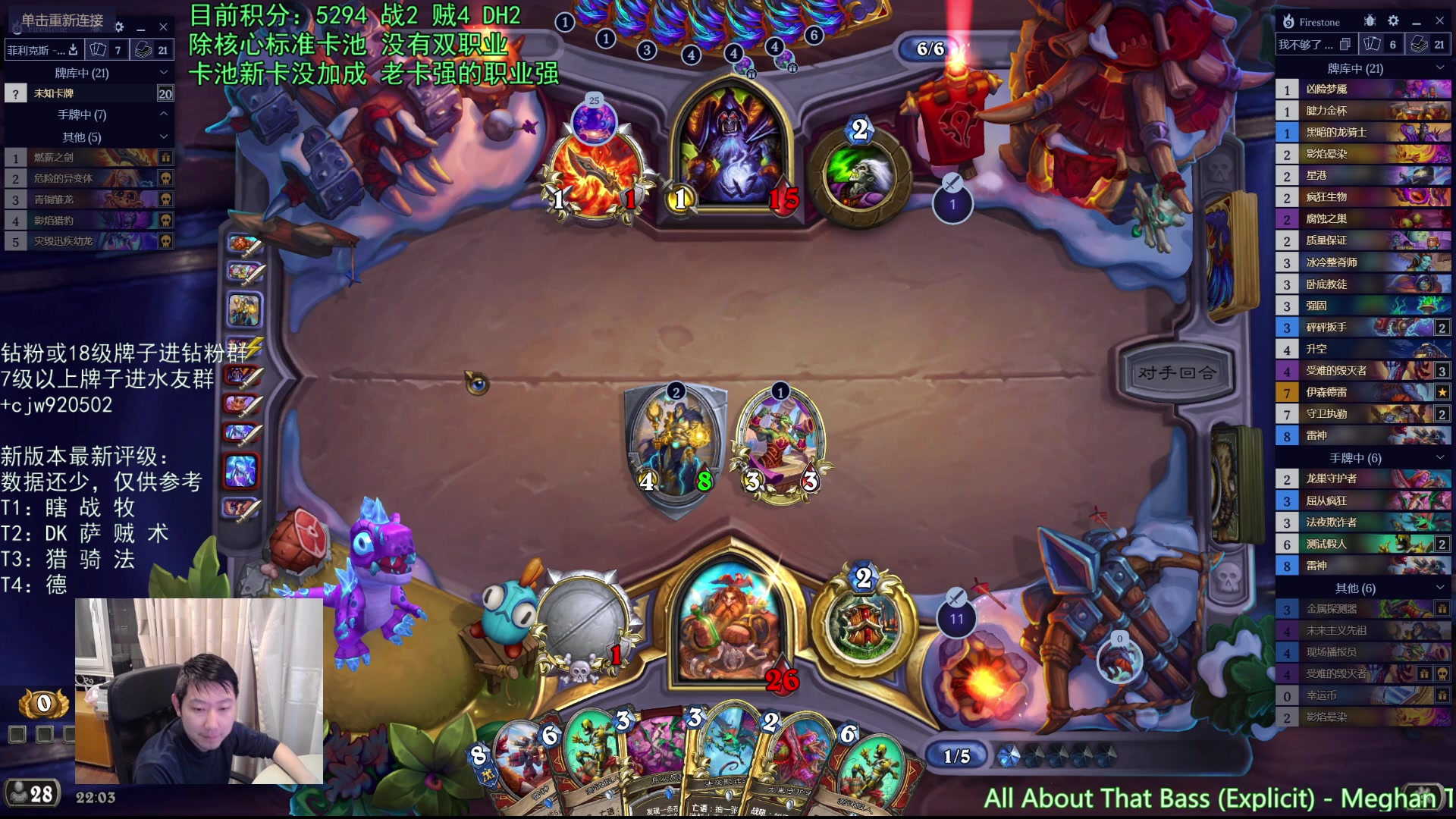 【2025-11-14 21点场】啦啦啦不是狗狗狗：啦啦啦：先上7000，再冲8000！