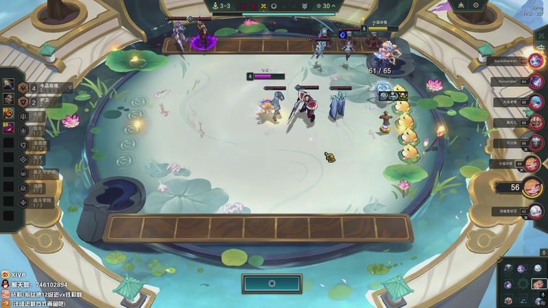 【2025-11-13 23点场】兮夜丶xiye：备战解说杯！