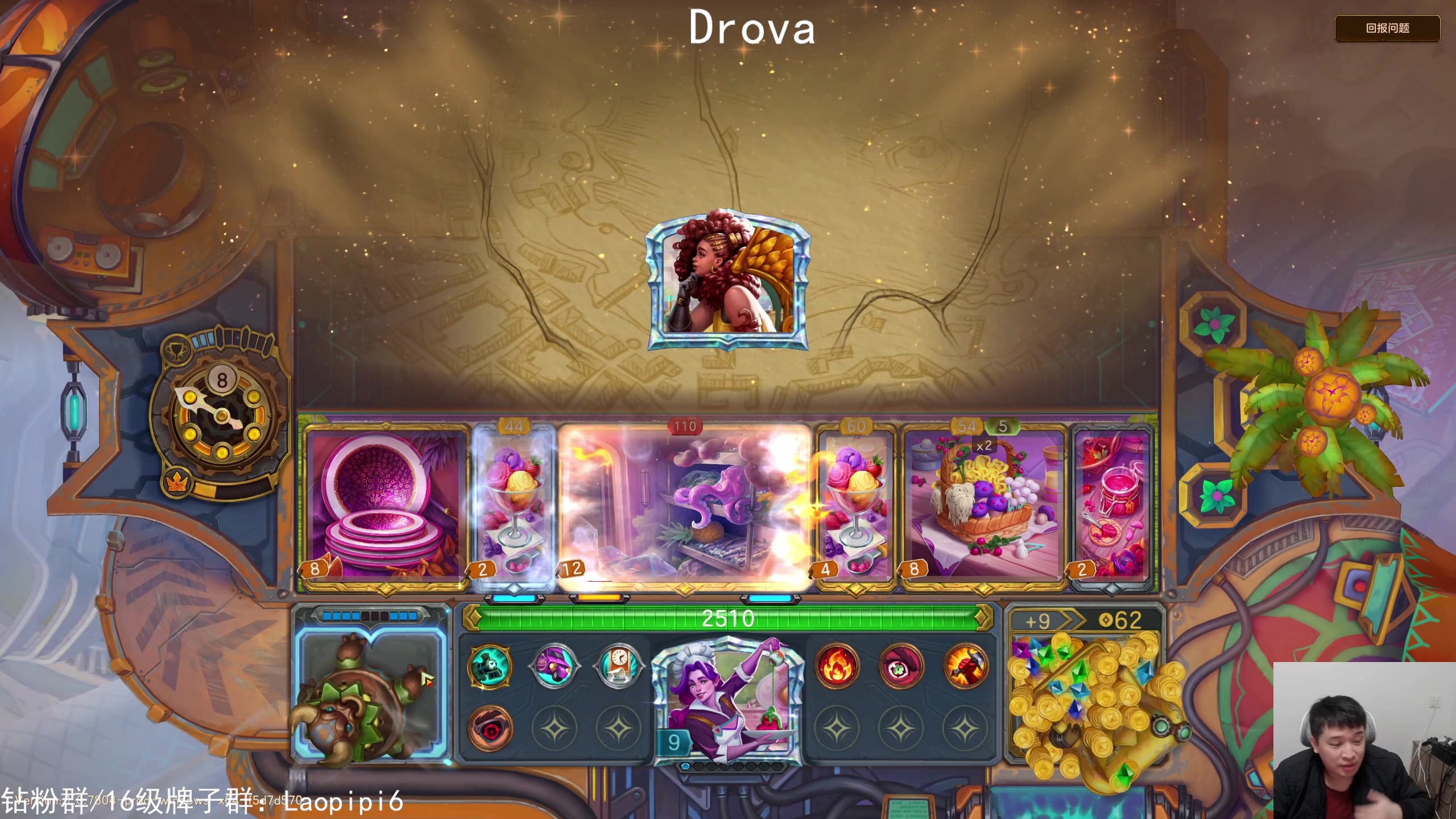 【2025-11-14 00点场】老皮历险记：震惊!这游戏居然这么好玩!